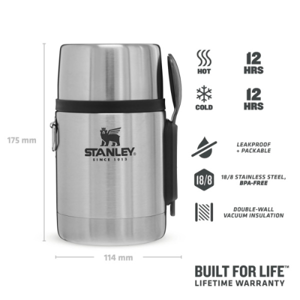 Termoss ēdienu Stanley Adventure 0.53L nerūsējošais tērauds, Sudrabs, 0.53 L Termoss ēdienu Stanley Adventure 0.53L nerūsējošais tērauds, Sudrabs, 0.53 L